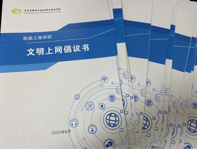 QQ图片20200609091019.png