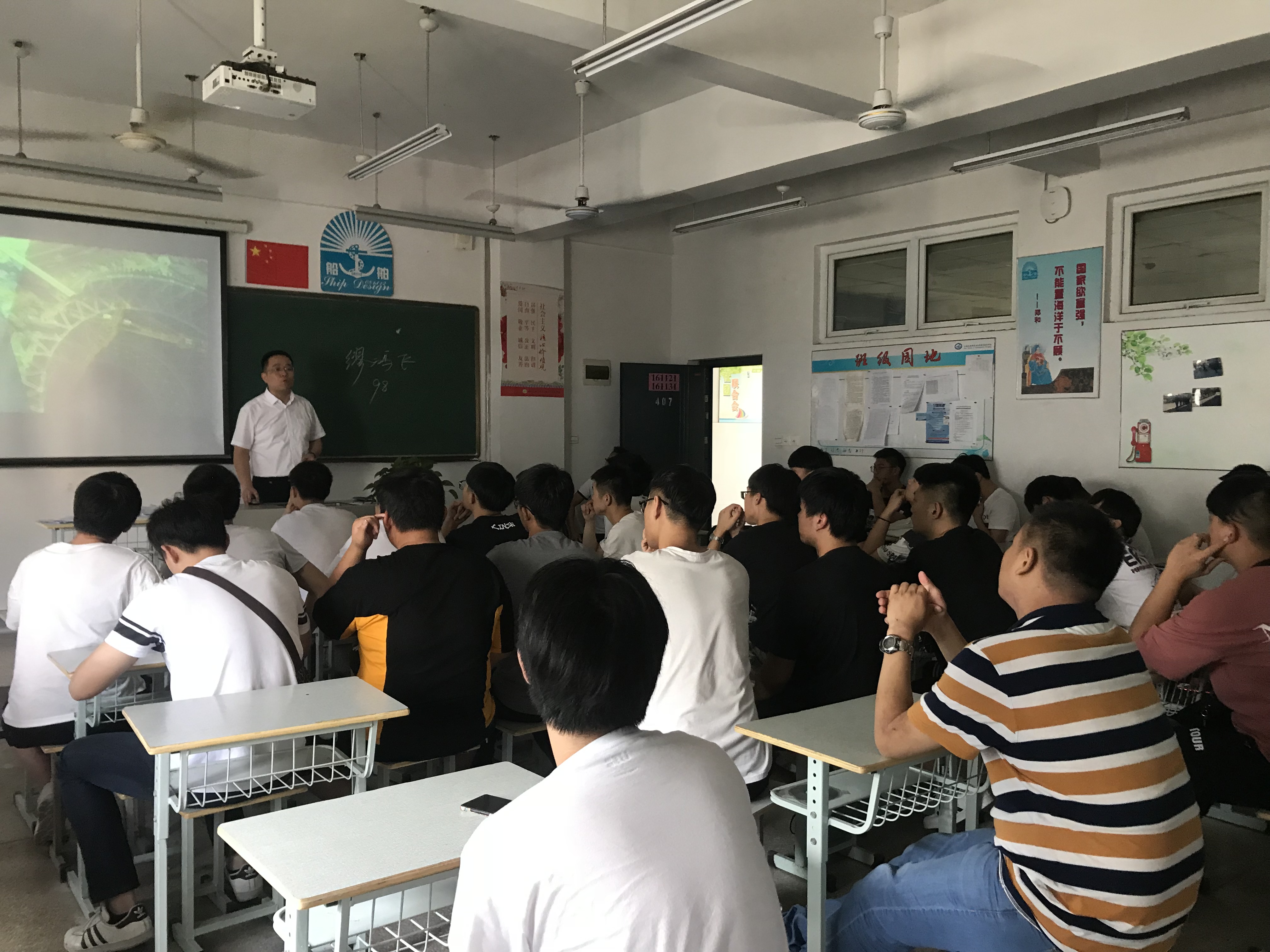 双良 (2).jpg
