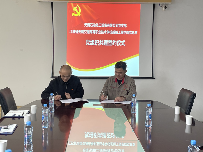 校企合作同育人——开云在线登录官方网入口-开云（中国）
