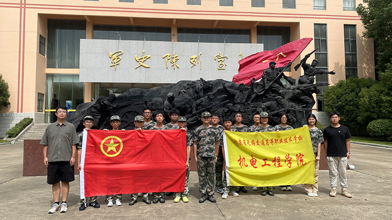 走进军营学军魂!这场军事教学超 “对味”!