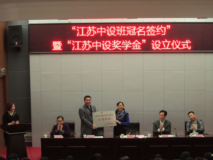 20140423174437968_s.jpg