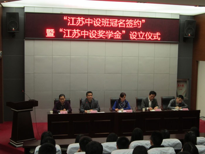 20140423174548383_s.jpg