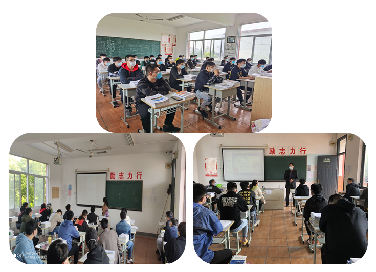第一课.png