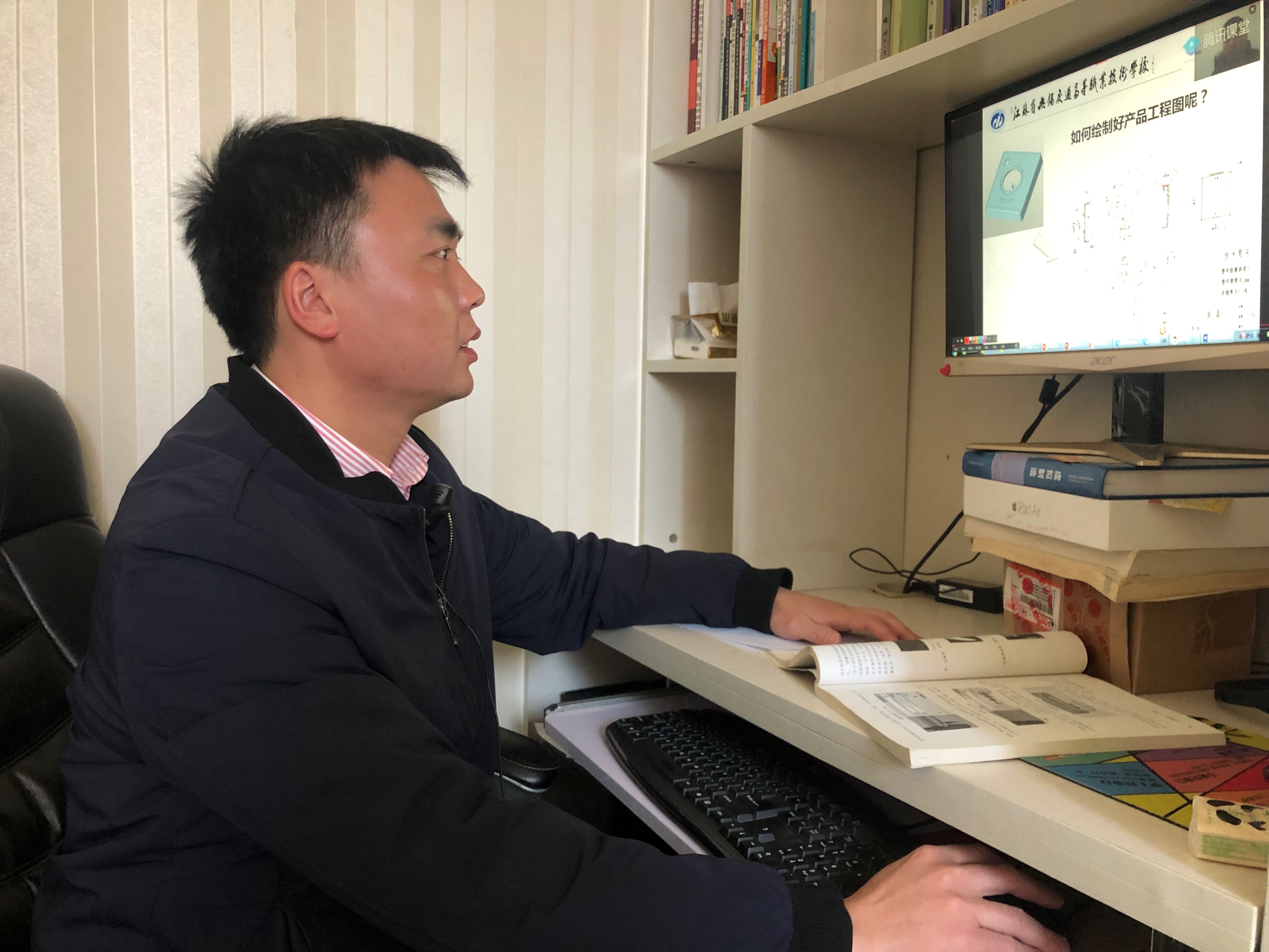 李慕译.png
