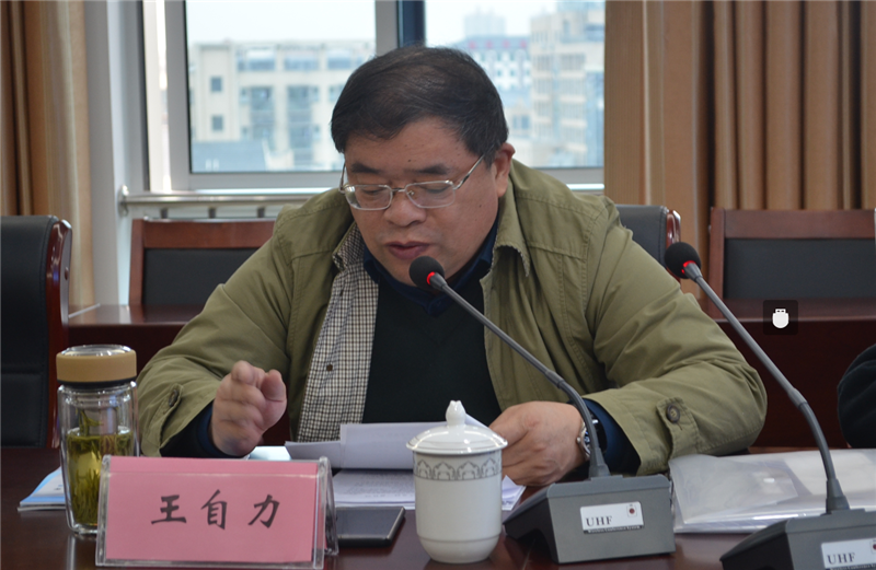 QQ图片20180416102334.png
