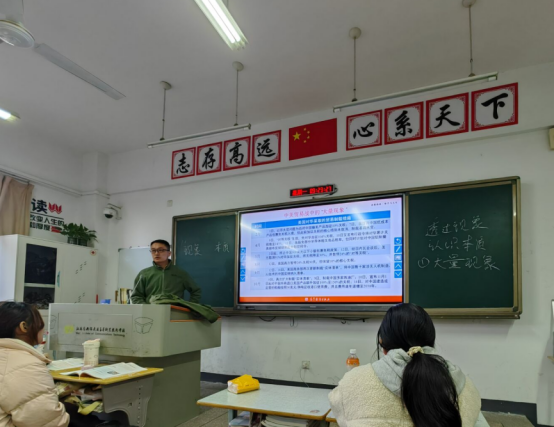 哲思引路 洞察本质 ——李天航老师《透过现象认识本质》公开课圆满举行