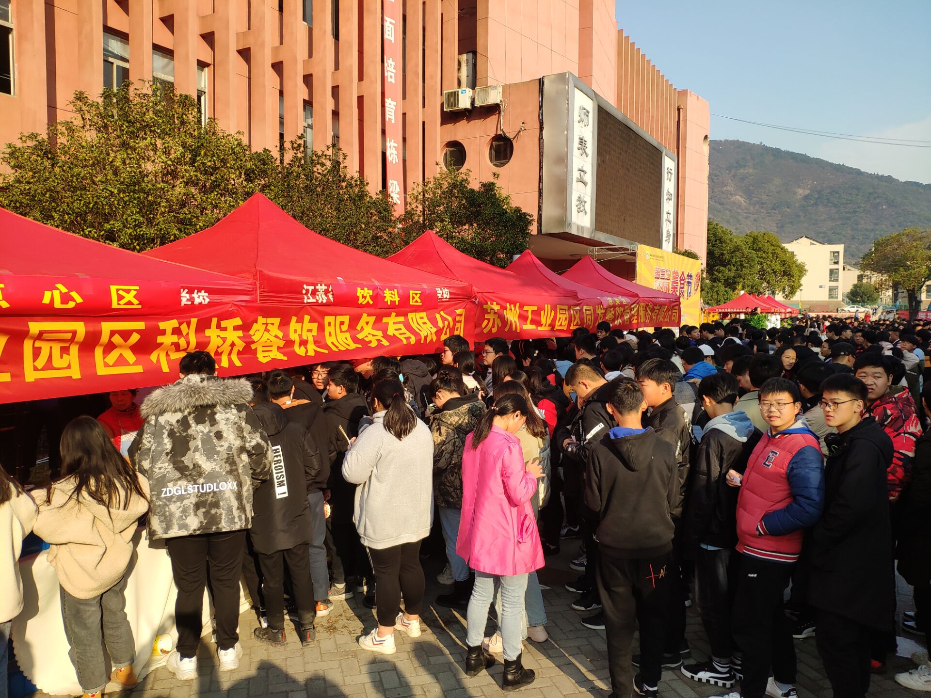 图二.jpg