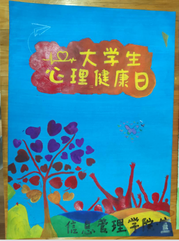 QQ图片20200527130538.png